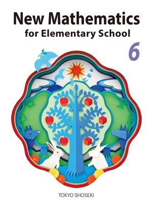 cover image of New Mathematics  for Elementary School　6　Let's jump to mathematics!